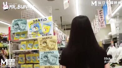 私服兔子妹妹內射到爽
