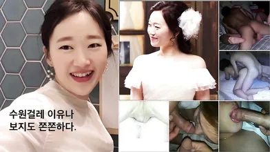 Yi Yuna Getting Fucked In Pantyhose