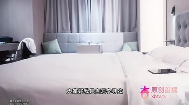 3000 學生妹
