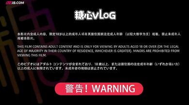 VLOG-大奶