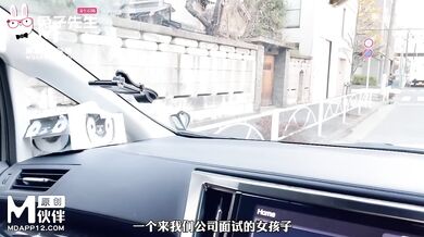 M 大奶妹
