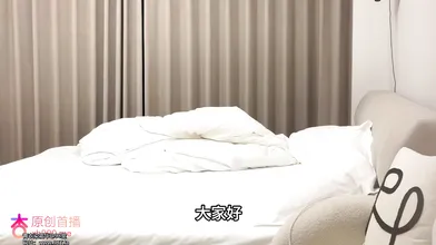 精神小妹3000 值嗎