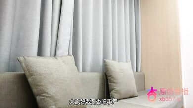 新人探花小严酒店约炮 刚毕业清纯学妹首次下海被疯狂爆操滑套内射
