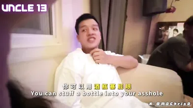 十三叔克裏斯13Angel超淫亂派對，十三叔親身參與聯誼圈三女推篩選老二8P現場