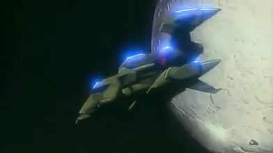 Youjuu Kyoushitsu Gaiden 1