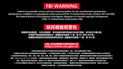 HRM-024 Jav.Cosplay.4K