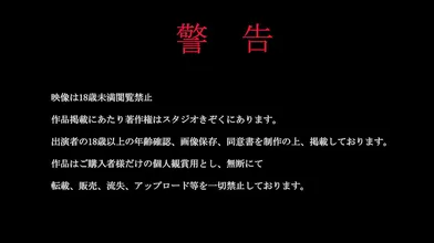 FC2-PPV-3170053 ※にじ〇んじ所属【Vtuber】シスター・ク〇アに背徳感ありすぎた。ずらしハメ中出し※特典ヲタク童貞くん暴発