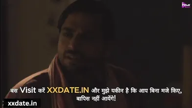 SAALI NE JIJA KA LIYA BADA LUND - Yorgelis Carrillo