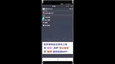 Japanese squirting Taylor Eskimo Pure taboo Kylee nash