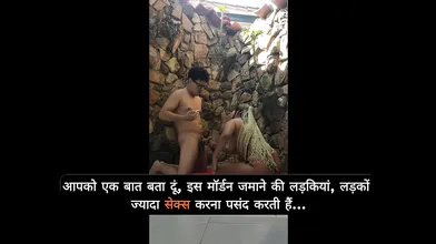 After The Fight With My Husband I'm Going To Record With My Stepbrother At A Hotel, This Is So You Can Fuck Me Well