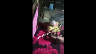 Dehati Mature Dadi Ki Young Boy Sath Pussy Fucking Sex