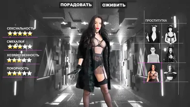 Rough Russian mom trains fuckfest to hungry kitty; sultry real fuck-a-thon jism