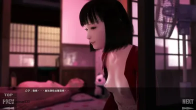 Yosino Gongzi 2 -hentai Anime