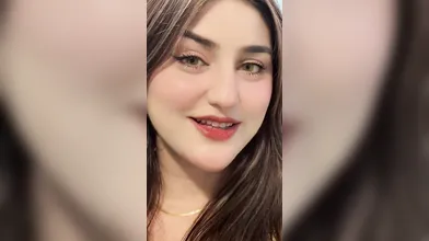 Search on telegram @premium620 to get full video