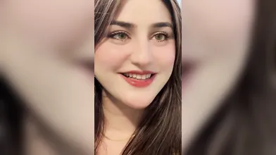 Search on telegram @premium620 to get full video