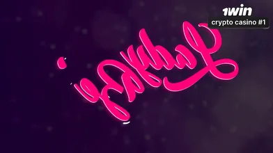 JOI - Punheta guiada especial de Natal - flick XXX amador brasileiro!