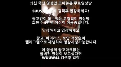 건마 홈런 Korea 한국야동 최신야동 국산야동 무료야동 공짜야동 텔레그램 Wuuw44검색