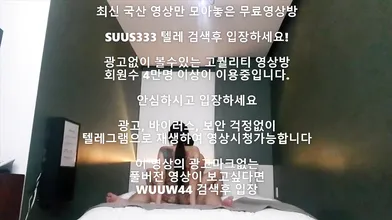 각구 문신 조건녀 Korea 한국야동 최신야동 국산야동 무료야동 공짜야동 렐그램 Wuuw44검색