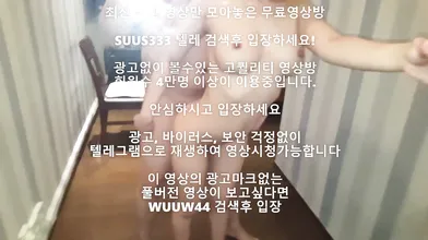 가면커플 뒤치기 셀카 Korea 한국야동 최신야동 국산야동 무료야동 공짜야동 렐그램 Wuuw44검색