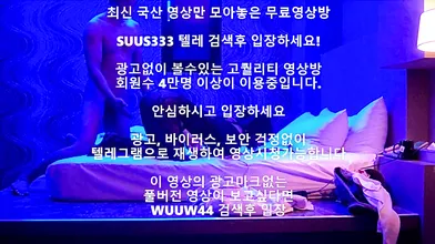 Sm커플의 똥까시 Korea 한국야동 최신야동 국산야동 무료야동 공짜야동 렐그램 Wuuw44검색