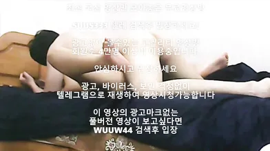 비율 좋은 여친 Korea 한국야동 최신야동 국산야동 무료야동 공짜야동 텔레그램 Wuuw44검색