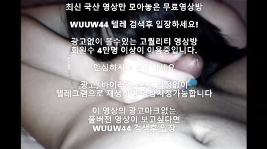 몸매가 죽이는 사투리여친 Korea 한국야동 최신야동 국산야동 무료야동 공짜야동 텔레그램 Wuuw44검색