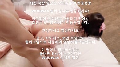 떡치는중인데 친구가 촬영 Korea 한국야동 최신야동 국산야동 무료야동 공짜야동 텔레그램 Wuuw44검색