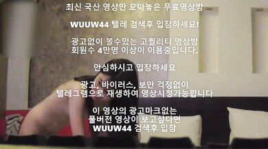 존예 아이돌연습생 출신 스폰녀 Korea 한국야동 최신야동 국산야동 무료야동 공짜야동 텔레그램 Wuuw44검색