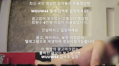 존예 아이돌연습생 출신 스폰녀 Korea 한국야동 최신야동 국산야동 무료야동 공짜야동 텔레그램 Wuuw44검색