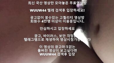 대학생 커플 Korea 한국야동 최신야동 국산야동 무료야동 공짜야동 텔레그램 Wuuw44검색