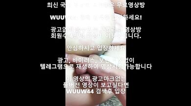 눈밑에 점난 존예녀 사까시 Korea 한국야동 최신야동 국산야동 무료야동 공짜야동 렐그램 Wuuw44검색