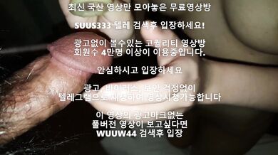 가면커플의 사까시 Korea 한국야동 최신야동 국산야동 무료야동 공짜야동 렐그램 Wuuw44검색