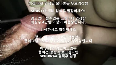 가면커플의 사까시 Korea 한국야동 최신야동 국산야동 무료야동 공짜야동 렐그램 Wuuw44검색