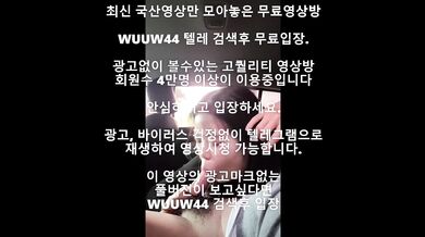차에서 사까시 받는 대딸남 국산야동 최신야동 한국야동 풀버전 무료입장 링크 텔레그램 Wuuw44검색