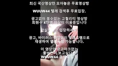 차에서 사까시 받는 대딸남 국산야동 최신야동 한국야동 풀버전 무료입장 링크 텔레그램 Wuuw44검색