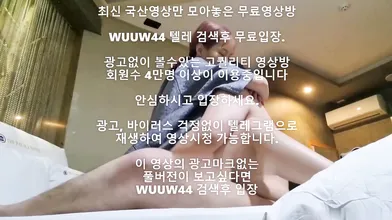 분홍머리 조건만남녀 Korea 한국야동 국산야동 최신야동 야동코리아 야동티비 무료야동방 Wuuw44 텔레검색