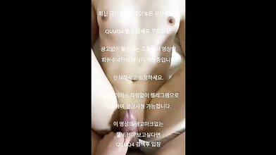 자기 소개하는 암캐녀 한국야동 최신야동 국산야동 무료야동 공짜야동 텔레그램 QuuQ4 검색