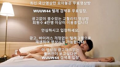 맥심모델 스폰녀 몰카 Korea 한국야동 최신야동 국산야동 무료야동 공짜야동 텔레그램 Wuuw44