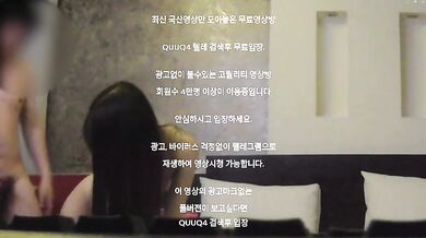 등문신 조건녀 한국야동 최신야동 무료입장 텔레그램 QUUQ4 검색