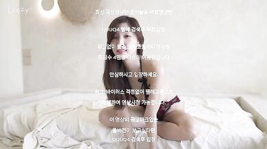 한국연예인 롤코녀 출사 한국야동 최신야동 국산야동 무료야동 공짜야동 텔레그램 QuuQ4 검색