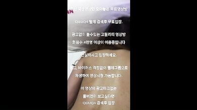 Hn 호텔녀 한국야동 최신야동 무료입장 텔레그램 QUUQ4 검색