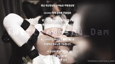 딜도 자위 한국야동 최신야동 무료입장 텔레그램 QUUQ4 검색