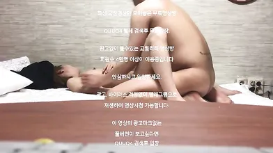 여사친 보경이 안에 싸버리기 국산야동 최신야동 한국야동 풀버전 무료입장 링크 텔레그램 QUUQ4 검색