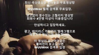 문신 슬랜더녀 Korea 한국야동 최신야동 국산야동 무료야동 공짜야동 텔레그램 Wuuw44