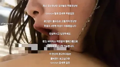 표정 예술인 아디다스녀 한국야동 최신야동 무료입장 텔레그램 QUUQ4 검색