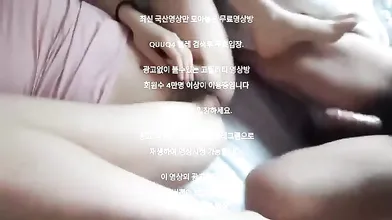 여친이랑 떡친걸 친구한테 보낸 영상 한국야동 최신야동 무료입장 텔레그램 QUUQ4 검색