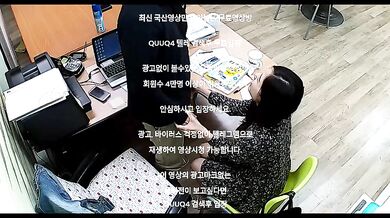 사무실에서 야동보다 떡치는 커플 한국야동 최신야동 국산야동 무료입장 텔레그램 QUUQ4 검색