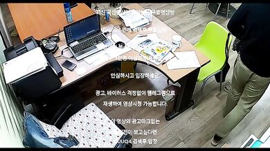 사무실에서 야동보다 떡치는 커플 한국야동 최신야동 국산야동 무료입장 텔레그램 QUUQ4 검색