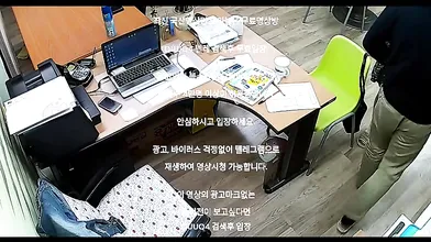 사무실에서 야동보다 떡치는 커플 한국야동 최신야동 국산야동 무료입장 텔레그램 QUUQ4 검색