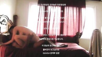 흑인맛에 길들여진 미시 한국야동 최신야동 국산야동 무료야동 공짜야동 텔레그램 QuuQ4 검색